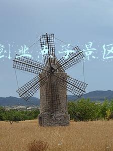 景区金点子(旅游规划的9个神“点子”)