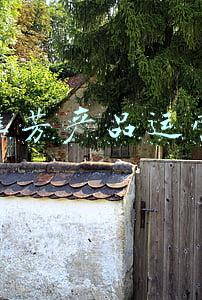 雅芳官网(雅芳直销业务悄然停止 成都仅剩12家门店支撑)