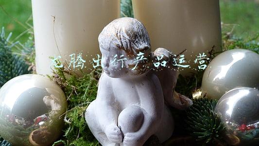 龙腾出行产品运营