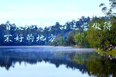 百度地图产品运营做得不好的地方