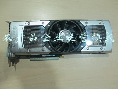农产品企业运营模式