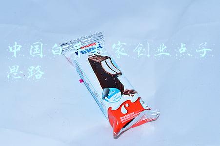 中国白手起家的名人(白手起家的皇帝中，哪三位最强？)