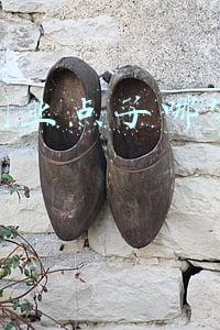 值得信赖的顾问读后感(冯仑：读了一本特别棒的书，分享给大家)