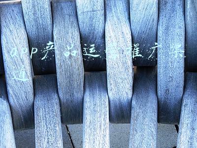 app的推广渠道(市场推广渠道有哪些？一般企业市场推广计划怎么写？)