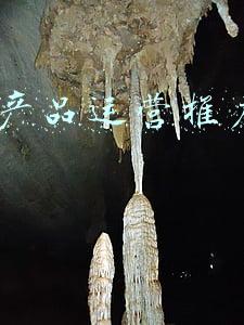app拉新一手渠道(2022年APP拉新项目怎么做？如何找到对接拉新一手渠道商？)