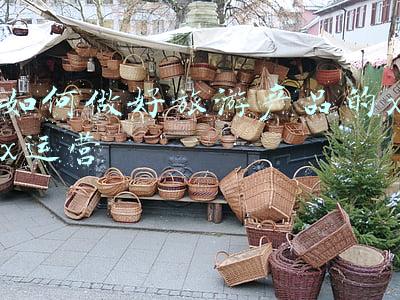 如何做好旅游产品的xx运营