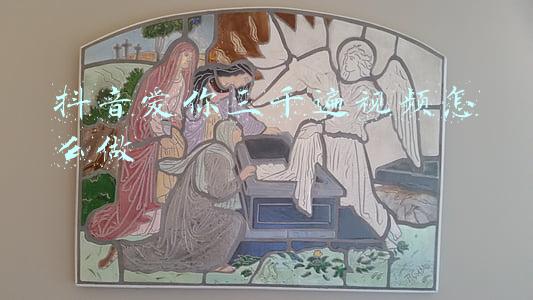 我爱你三千遍歌曲抖音(抖音钢铁侠爱你三千遍特效在哪是什么app弄的 怎么拍摄教程)