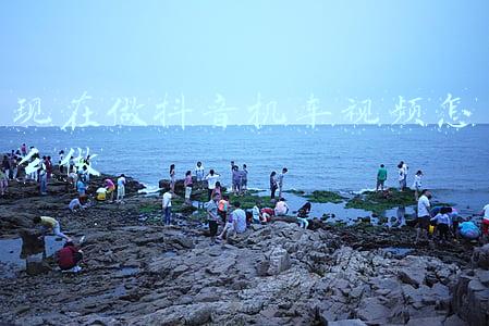 现在做抖音机车视频怎么做
