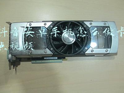 怎么用抖音做卡点视频(PR学习笔记-抖音卡短视频卡点视频制作)