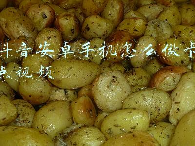 抖音如何卡点视频(如何制作抖音卡点视频？其实方法很简单，5分钟就能搞定)