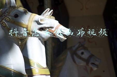 抖音画中视频怎么制作(抖音的画画领域如何能赚钱？)