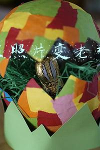 照片变老软件叫什么(加速时光，让你永远70岁的变老神器FaceAPP爆红，却恐遭美国封杀)