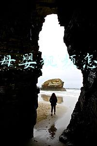 怎么做抖音母婴类的视频(抖音母婴短视频账号应该怎么做？)