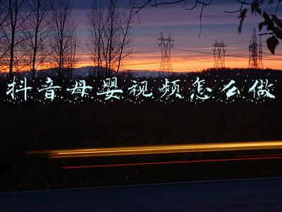 母婴店好做吗(母婴店真的是暴利？为你揭秘母婴行业的艰难生存现状)