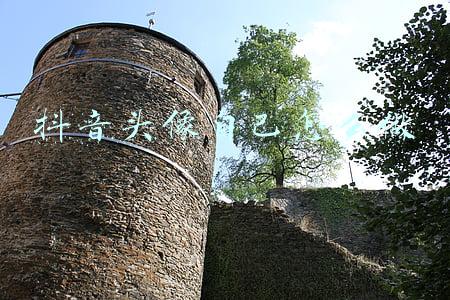 抖音怎么做透明头像(十秒钟教会你制作抖音热门的爱国头像，快给自己安排起来吧)
