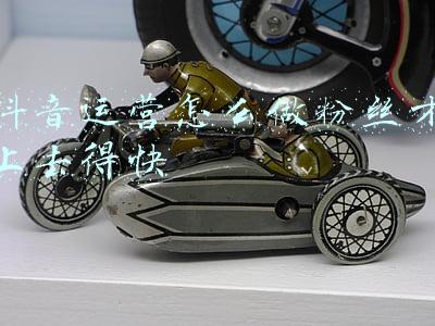 抖音粉丝群运营方案(一文讲解：如何打造直播间核心粉丝团)