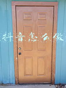 华为抖音怎么做视频