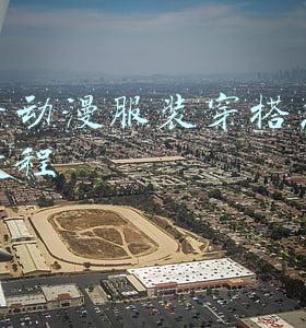 动漫人物服装画法教程(衣服褶皱画不好怎么办？动漫人物衣服画法教程)