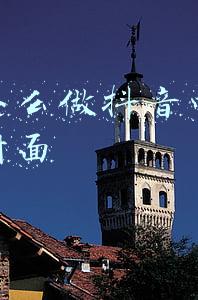 手机怎么做抖音电影剪辑的封面