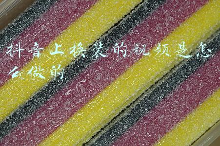 抖音换装视频合集(2020抖音爆款盘点：甩头发换装全年最火，田姥姥让网友沉迷)