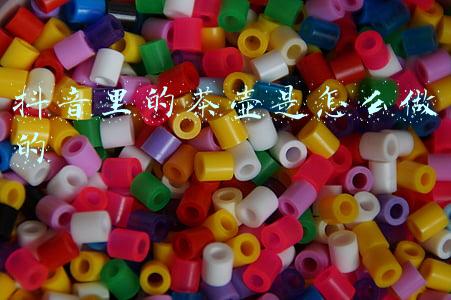 泰拉瑞亚茶壶怎么做(徐峥这部新片，居然让我找回了爱情)