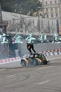 大话西游之月光宝盒(《大话西游之月光宝盒》：当你看懂时，才知什么是生活，什么是爱)