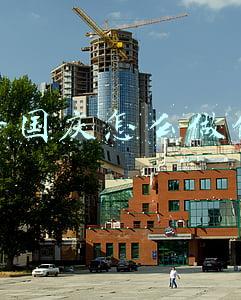 抖音元旦活动方案(卖年货要趁早，“抖音抢新年货节”1月4日率先开启)