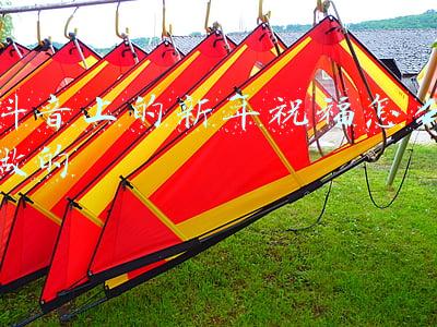 高大上的新年祝福(高逼格新年祝福语)