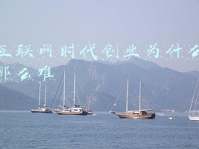 如何在互联网时代创业(新互联网时代如何创业？来听听大佬们的成功经验)