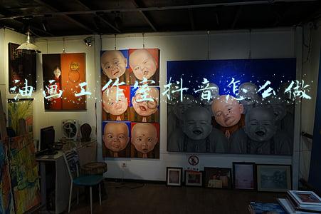 油画工作室抖音怎么做