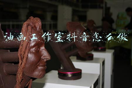 油画工作室抖音怎么做