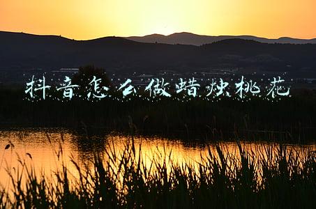 抖音里面的那个蜡烛怎么弄的(胜芳古镇花灯手艺人：将花灯融入生活才是活态传承)