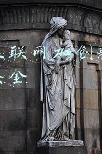 广西互联网加创新创业大赛奖金