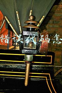 热水器错误代码e1(燃气热水器显示e1是什么意思？该怎么解决？)