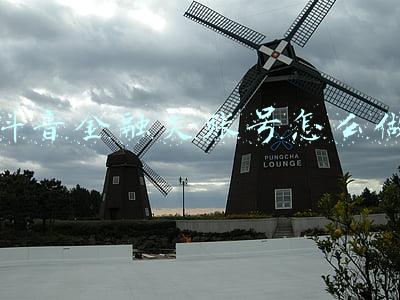 抖音金融类账号怎么做