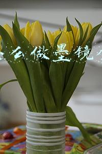 抖音怎么做墨镜金项链特效