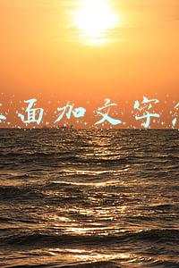 抖音上面加文字怎么做