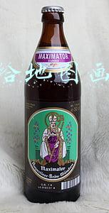 抖音地图位置怎么创建(抖音回家地图视频怎么弄 谷歌地图操作教程分享)
