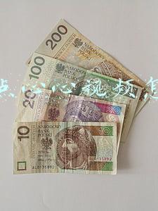 抖音点心心视频怎么做