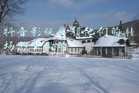 抖音视频转场怎么弄的(抖音爆红的当下，如何拍摄视频？你与网红只差一个转场)