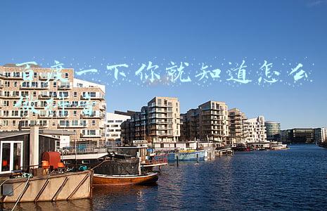 百度一下你就知道怎么做抖音