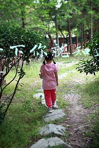 百度一下你就知道知道(百度知道刷钱教程)