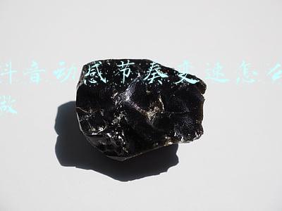抖音动感节奏变速怎么做