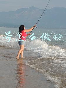 微信公众号粉丝群(自喻“高质量男性”博主创粉丝群，进群需2.5万，网友：割韭菜)
