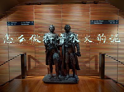 怎么做抖音很火的泥