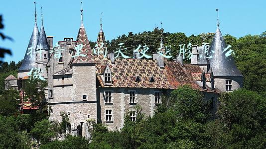 抖音里的天使翅膀怎么做