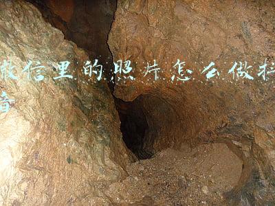 微信里的照片怎么传到电脑上(微信偷偷更新，现在无需登录微信也能互传文件了)