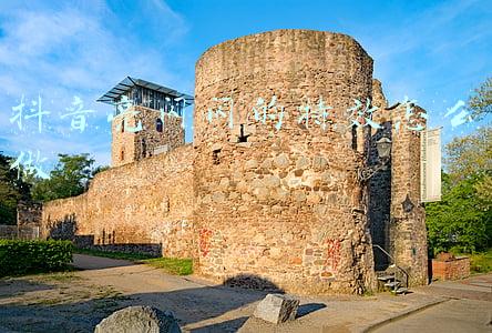 抖音亮闪闪的特效怎么做