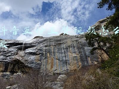 抖音互粉互赞视频怎么做