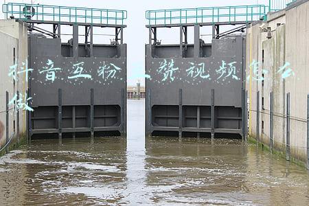 抖音真人互粉互赞app(抖音的4大“雷区”，你踩中了哪几个)